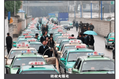 獨家!北京現代等出租車&ldquo;安全配置縮水&rdquo;大調查