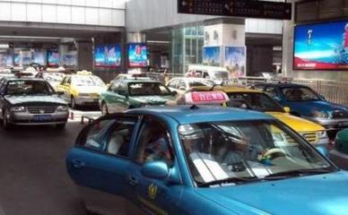 廣州火車(chē)站與汽車(chē)租賃宰客亂象引關(guān)注，網(wǎng)友呼吁游客提高警惕