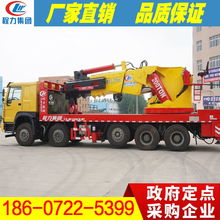 臺(tái)州100噸隨車(chē)吊型號(hào)-廠家直供平板車(chē) 高效低耗，品質(zhì)之選